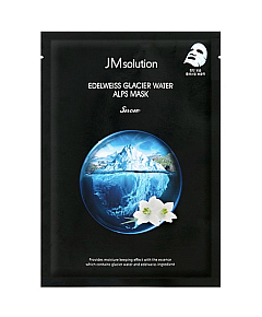 JMsolution Edelweiss Glacier - Маска тканевая с эдельвейсом и ледниковыми водами альп 30 мл
